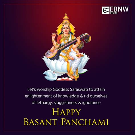 Basant Panchami 2021: Date, Saraswati Puja Time, History And Spring Celebration - EBNW Story