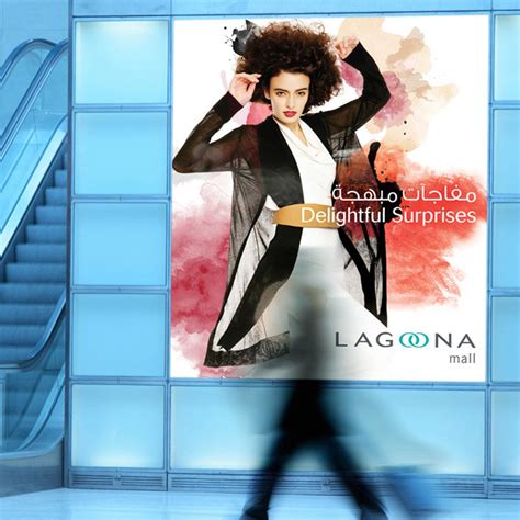 Lagoona Mall - Branding Agency | James Branding & Design