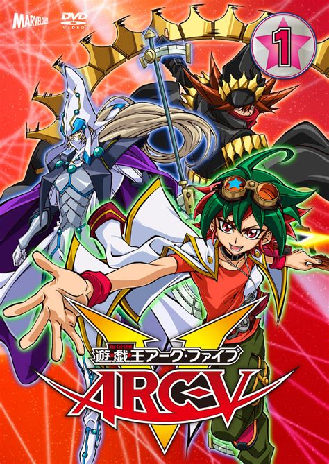 Watch Yu-Gi-Oh! Arc-V English Dubbed Online - Animeland