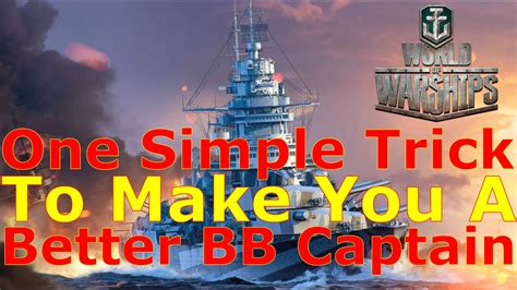 World of Warships- One SIMPLE Trick To Make You A MUCH Better ...