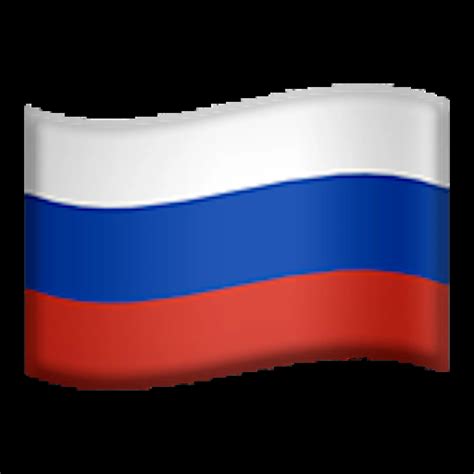 🇷🇺 Flag: Russia Emoji Copy Paste 🇷🇺