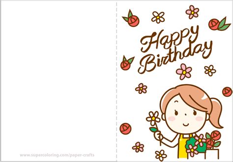 Happy Birthday Card with a Girl | Free Printable Papercraft Templates