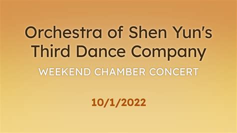 Orchestra of Shen Yun’s Third Dance Company Weekend Chamber Concert (OCT 1, 8PM ET)