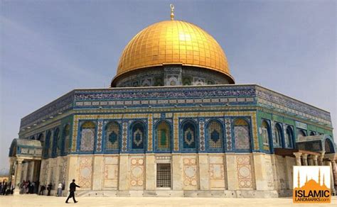 The Dome of the Rock - IslamicLandmarks.com