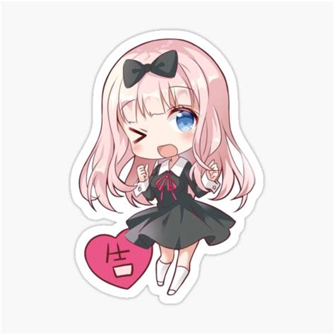 "Chibi Fujiwara Chika" Sticker for Sale by Ellenaia | Redbubble