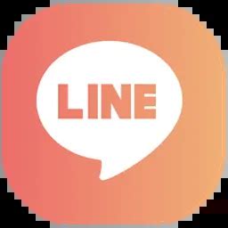 Free Line app Logo Icon - Download in Gradient Style