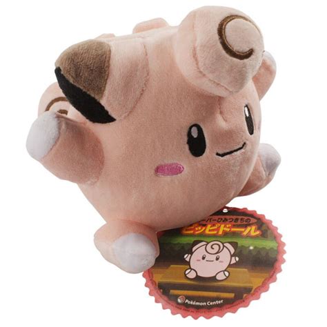 Pokemon Plush Clefairy– AnimePond