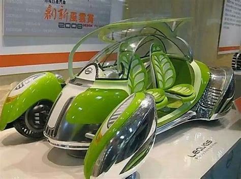 Pin by Jim Cullum on Futuristic Cars | Weird cars, Vehicles, Funny looking cars