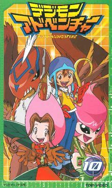 Digimon Adventure - Wikimon - The #1 Digimon wiki