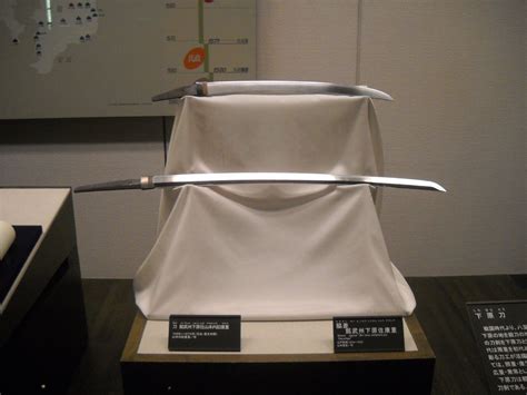 The Japanese Sword Museum 刀剣博物館 - Asia Trend