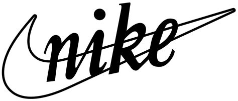 File:Nike swoosh logo71.png - Wikipedia