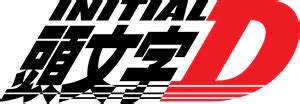 Initial D Logo Vector (.EPS) Free Download