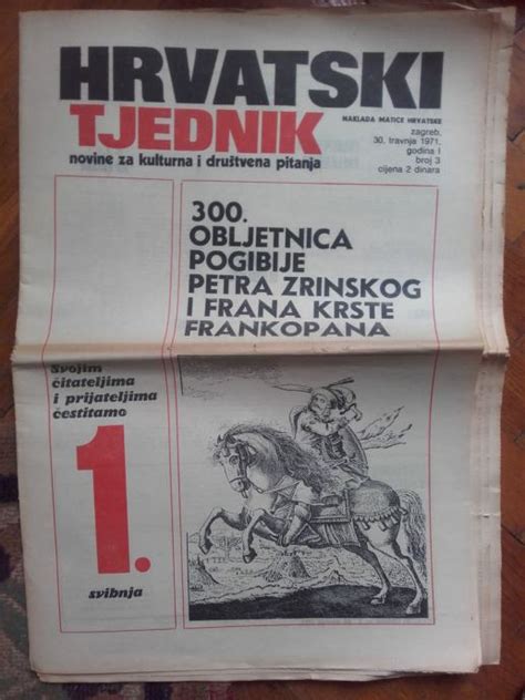 Hrvatski tjednik iz 1971.