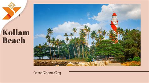 Kollam Beach | An ideal beach destination in South Kerala