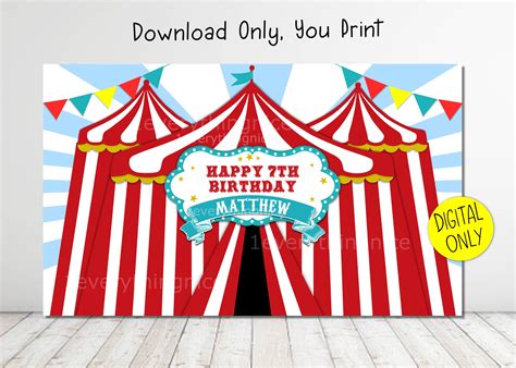 DIGITAL DOWNLOAD Carnival Circus Theme 10ft. Wide X 6ft. High - Etsy