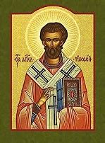 Saint Timothy Prayer, patron saint of stomach ailments and intestinal ...