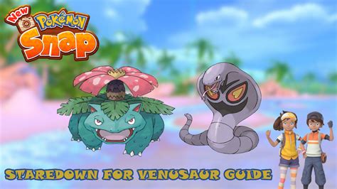 New Pokémon Snap: Staredown for Venusaur Guide | Attack of the Fanboy