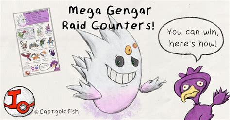 Mega-Gengar Raid Guide | Pokebattler