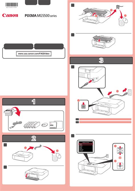 Canon All in One Printer 8580B021 User Guide | ManualsOnline.com