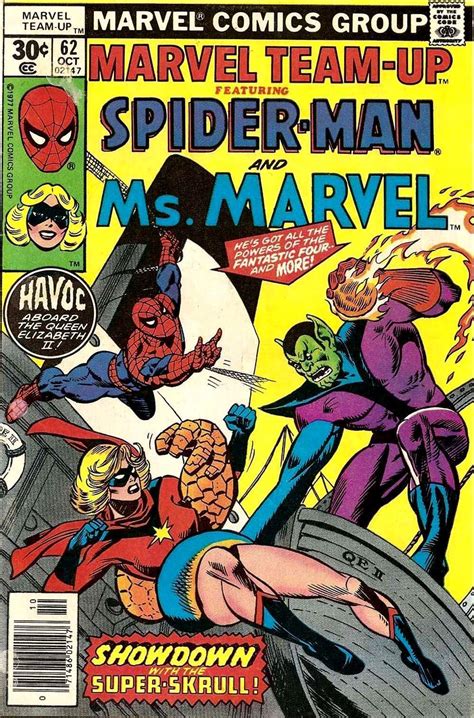 Feminism Fail: Ms. Marvel Comics in the 1970s - Flashbak