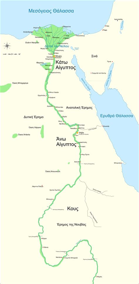 File:Ancient Egypt map-el.png