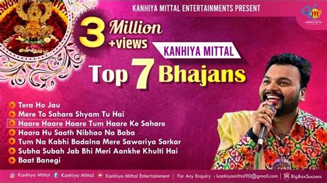 Top 7 Kanhiya Mittal Bhajan Mp3 Download (58.63 Mb) - Rytmp3.fun