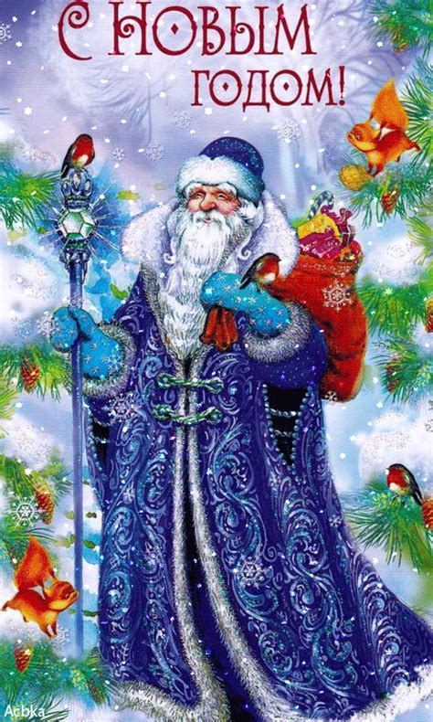 a christmas card with an image of santa claus holding a bird on his arm and the words,'merry ...