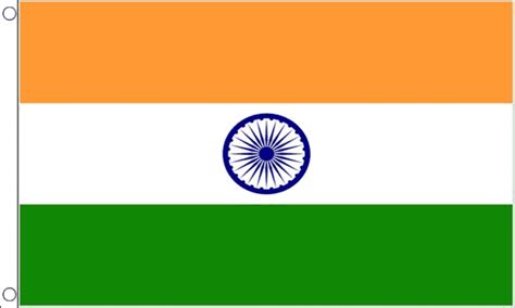 India Flag (Small) - MrFlag