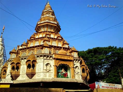 DAGDUSHETH GANPATI TEMPLE Review, DAGDUSHETH GANPATI TEMPLE India, Information, DAGDUSHETH ...