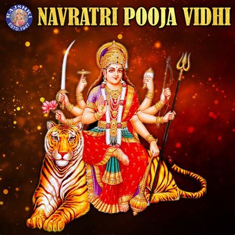 Navratri Pooja Vidhi Songs Download - Free Online Songs @ JioSaavn