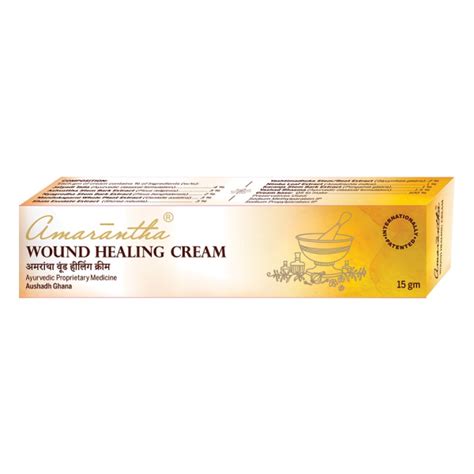 Buy Amarantha Wound Healing Cream 15 gm Online at Best Price - Speciality Medicines