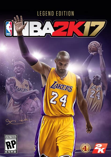 NBA 2K17 | Nba 2k Wiki | FANDOM powered by Wikia