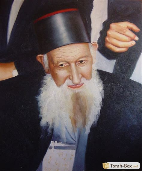 Yartzeit of Rav Yitzchak Kaduri