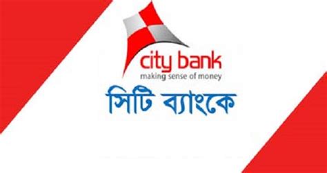 City Bank info