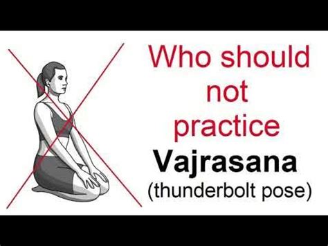 vajrasana precautions/ who should not practice vajrasna? - YouTube