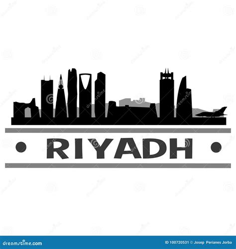 Riyadh Skyline City Icon Vector Art Design Stock Vector - Illustration of design, comic: 100720531