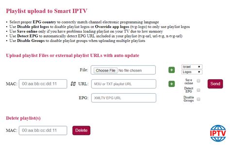 How to setup IPTV on Smart TV via Smart IPTV App(SIPTV)? | IPTV LAND