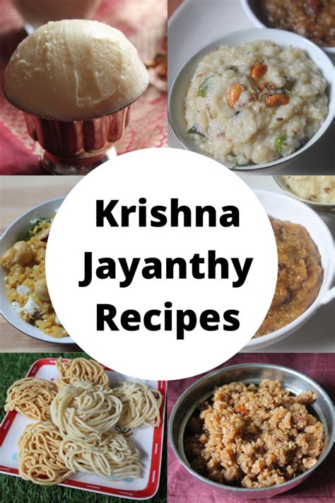 Krishna Jayanthi Recipes | Gokulashtami | Janmashtami Recipes