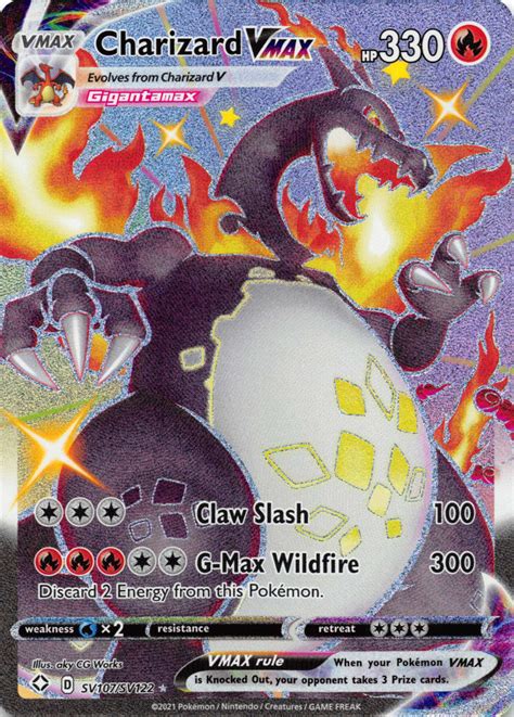 Charizard VMAX [SV107/SV122] [Shining Fates: Shiny Vault]