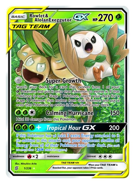 Here are all the Tag Team GX cards coming to the Unified Minds Pokémon ...