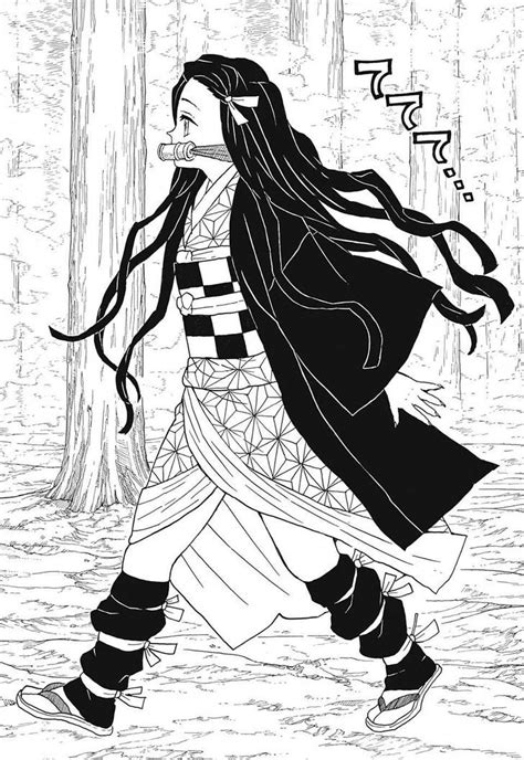 Demon Slayer Manga Panels Nezuko - Kopler Mambu