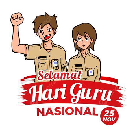 Selamat Hari Guru Png