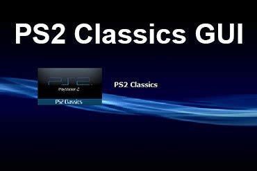 Ps2 Classics Pkg - lockqboston