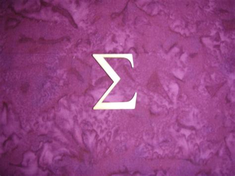 Greek Letter Sigma Symbol Unfinished Wooden Small Letters - Etsy