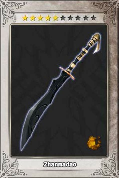 Zhanmadao - Sword Quest Wiki