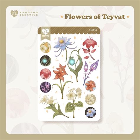 SS062 Genshin Impact Flowers of Teyvat Sticker Sheet | Nandemo Creative