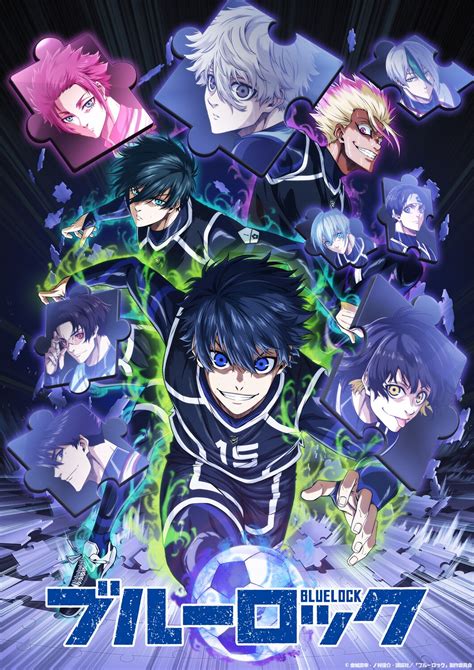 Blue Lock Season 2 Reveals First Visual and Trailer, Cast Members - Anime Corner