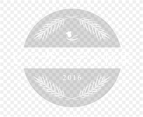 Logo Circle Font, PNG, 700x674px, Logo, Wing Download Free