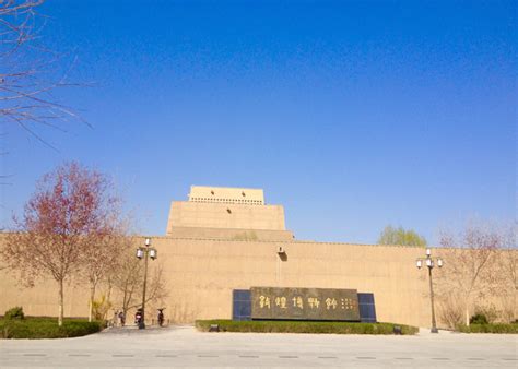 Dunhuang Museum Photo, Dunhuang Museum Photos, Dunhuang Picture, Dunhuang Pictures