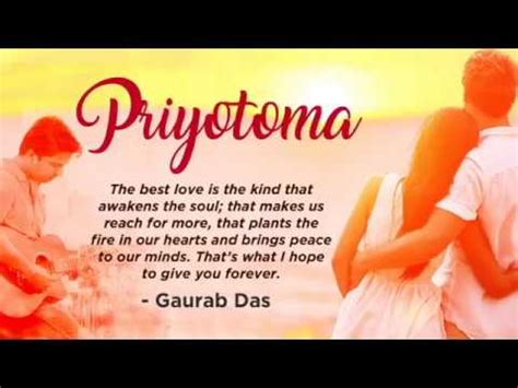 Priyotoma // Acoustic // Gaurab Das // Bengali Modern Song // Guitar chords in description - YouTube